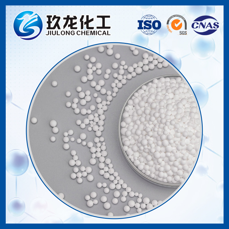 Activated alumina